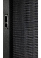 RTHAV - JBL MRX525 Passive Speaker Rental