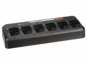 Motorola Multi-Unit Charger Image