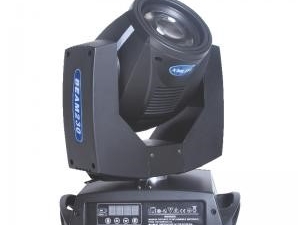 RTHAV - Prestige Beam 7R Intelligent Moving Light Rental